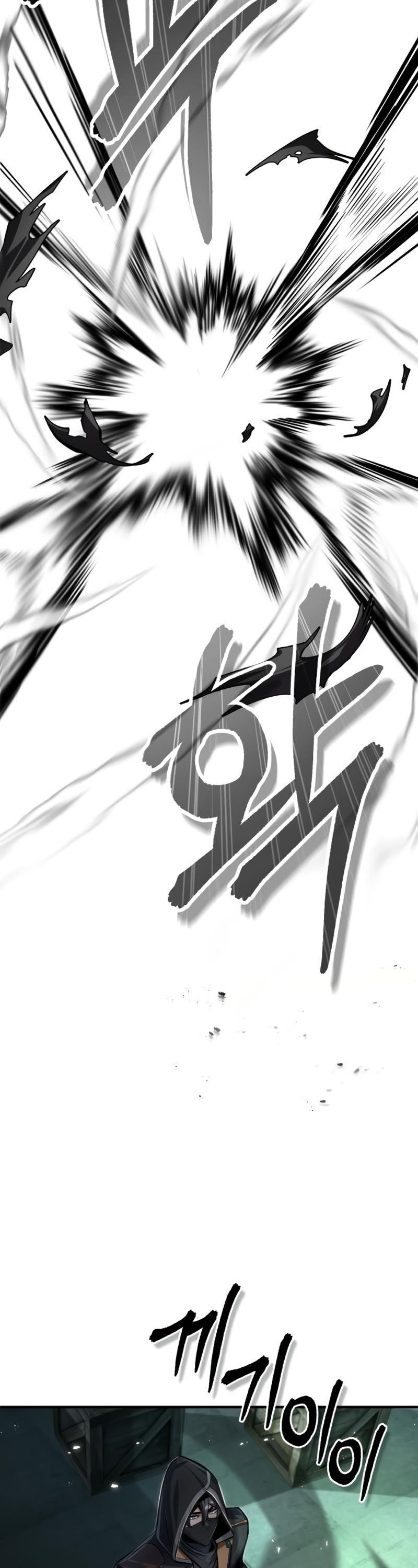 I Got a Fake Job at the Academy Chapter 18 - Page 41 in English
