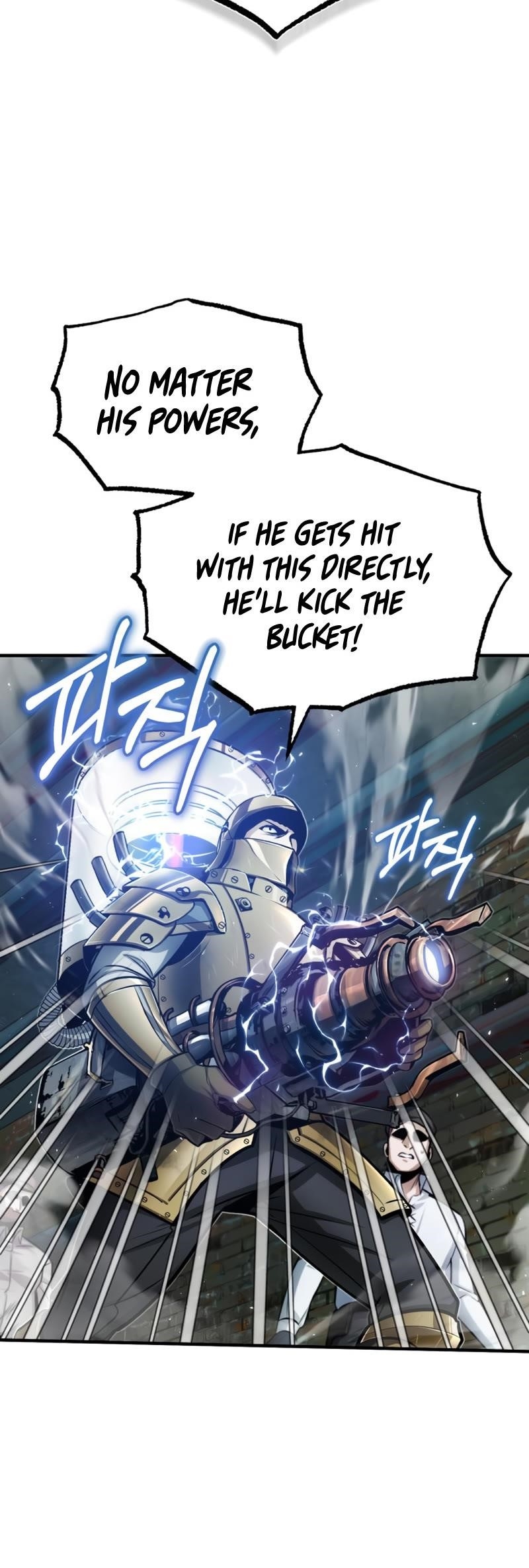 I Got a Fake Job at the Academy Chapter 18 - Page 7 in English