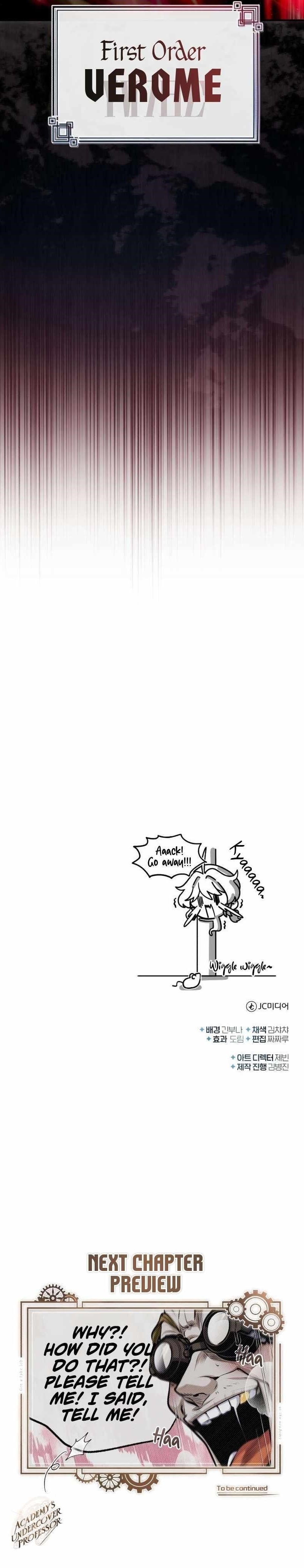 I Got a Fake Job at the Academy Chapter 81 - Page 12 in English