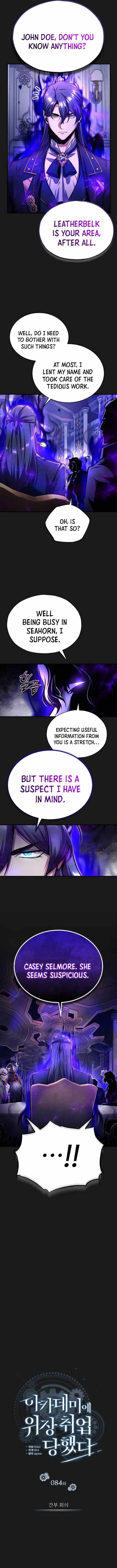I Got a Fake Job at the Academy Chapter 84 - Page 5 in English