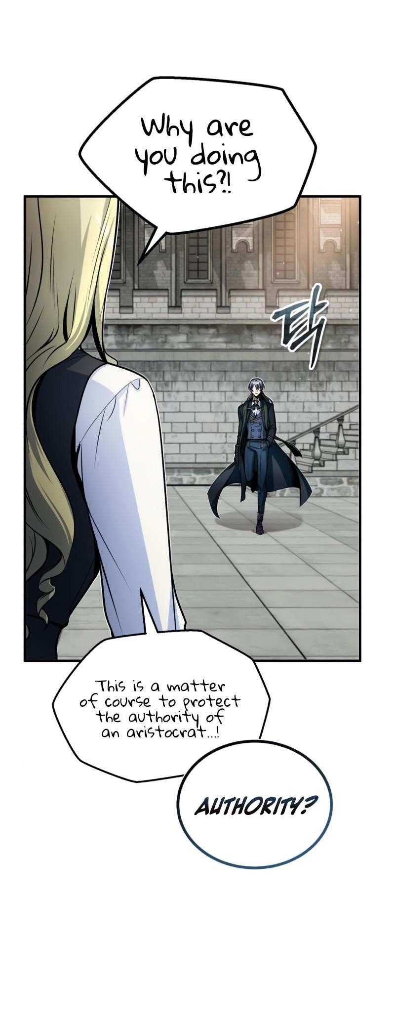 I Got a Fake Job at the Academy Chapter 9 - Page 42 in English