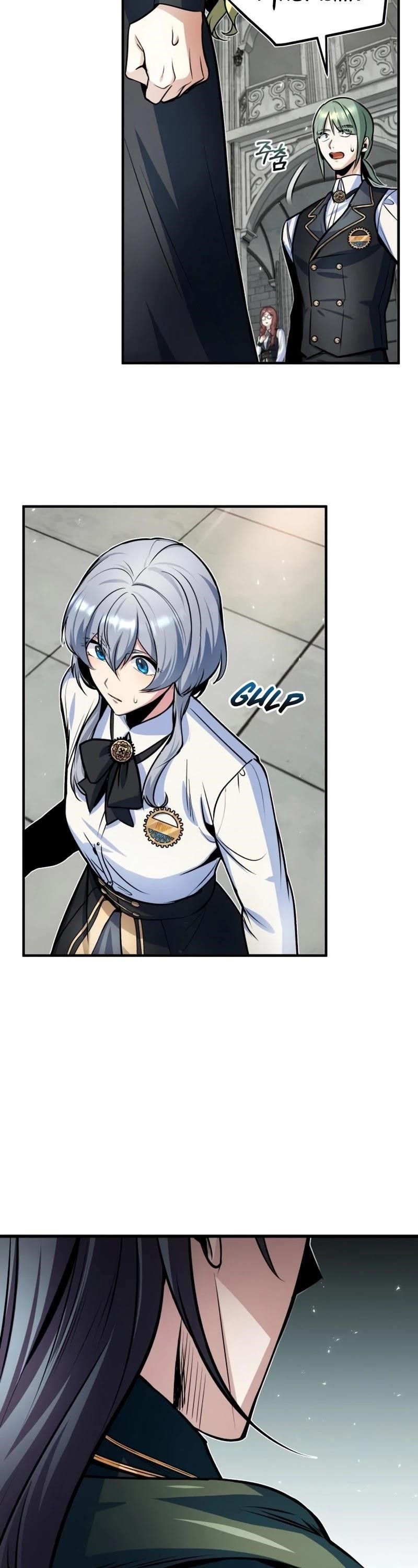 I Got a Fake Job at the Academy Chapter 9 - Page 47 in English