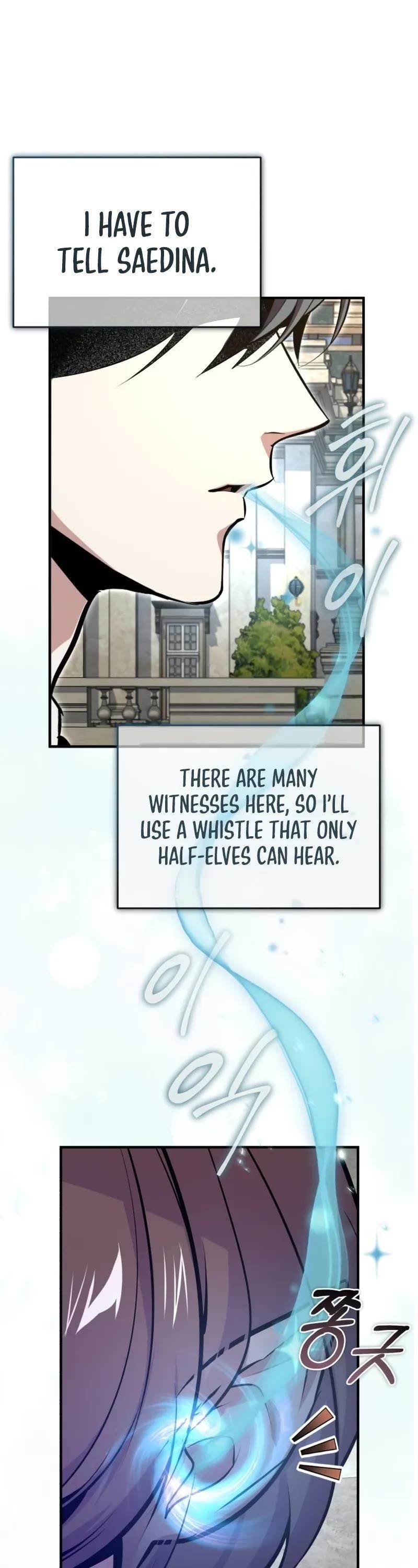 I Got a Fake Job at the Academy Chapter 98 - Page 44 in English