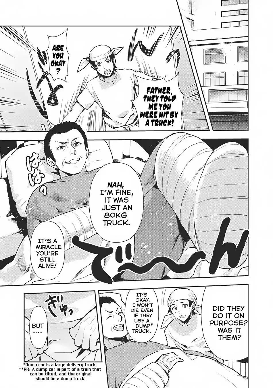 Isekai Ryouridou Chapter 0 - Page 3 in English