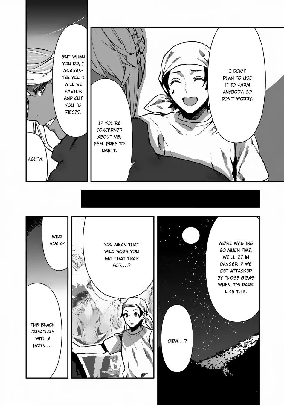 Isekai Ryouridou Chapter 1 - Page 11 in English