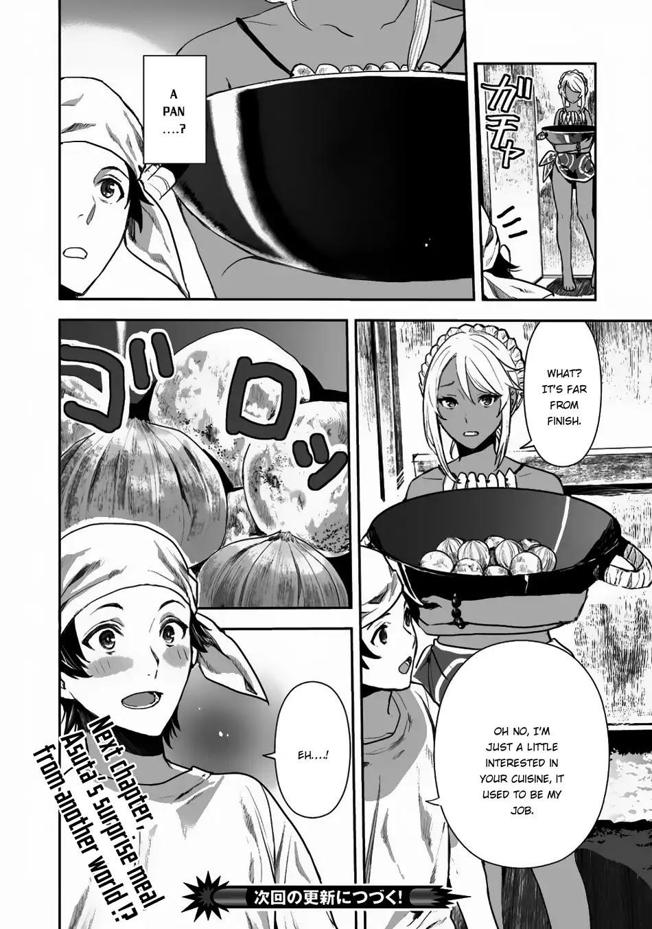 Isekai Ryouridou Chapter 1 - Page 23 in English