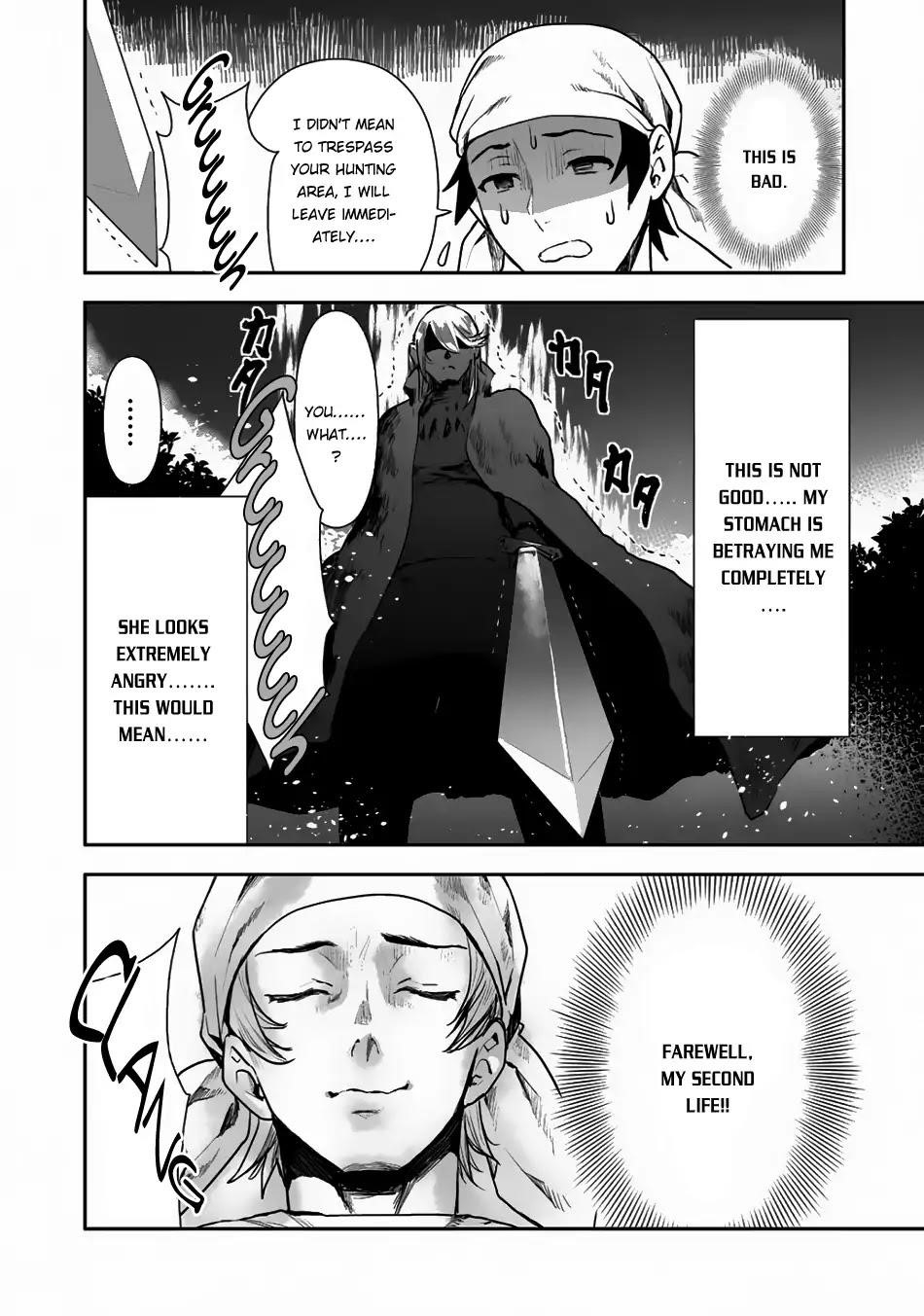 Isekai Ryouridou Chapter 1 - Page 5 in English