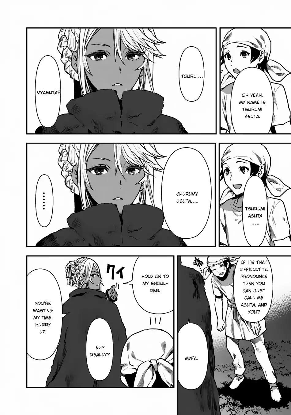Isekai Ryouridou Chapter 1 - Page 9 in English