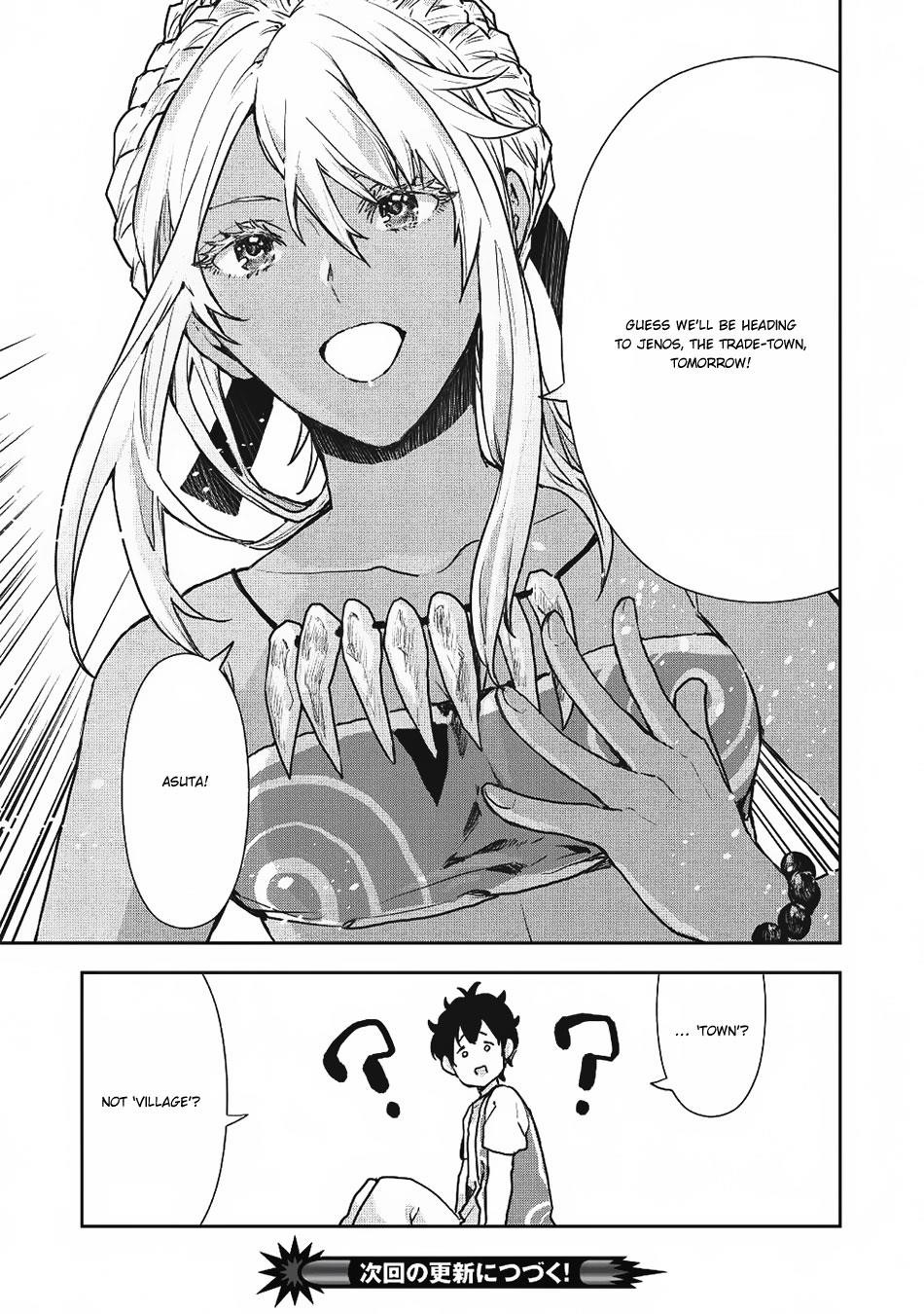 Isekai Ryouridou Chapter 10 - Page 23 in English