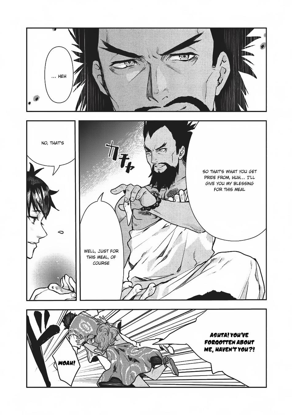 Isekai Ryouridou Chapter 10 - Page 8 in English