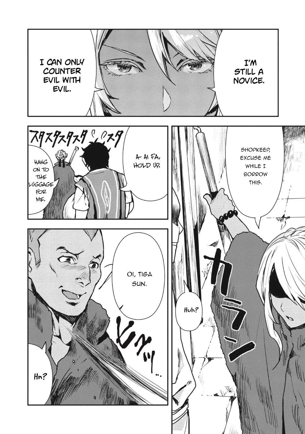 Isekai Ryouridou Chapter 11 - Page 16 in English