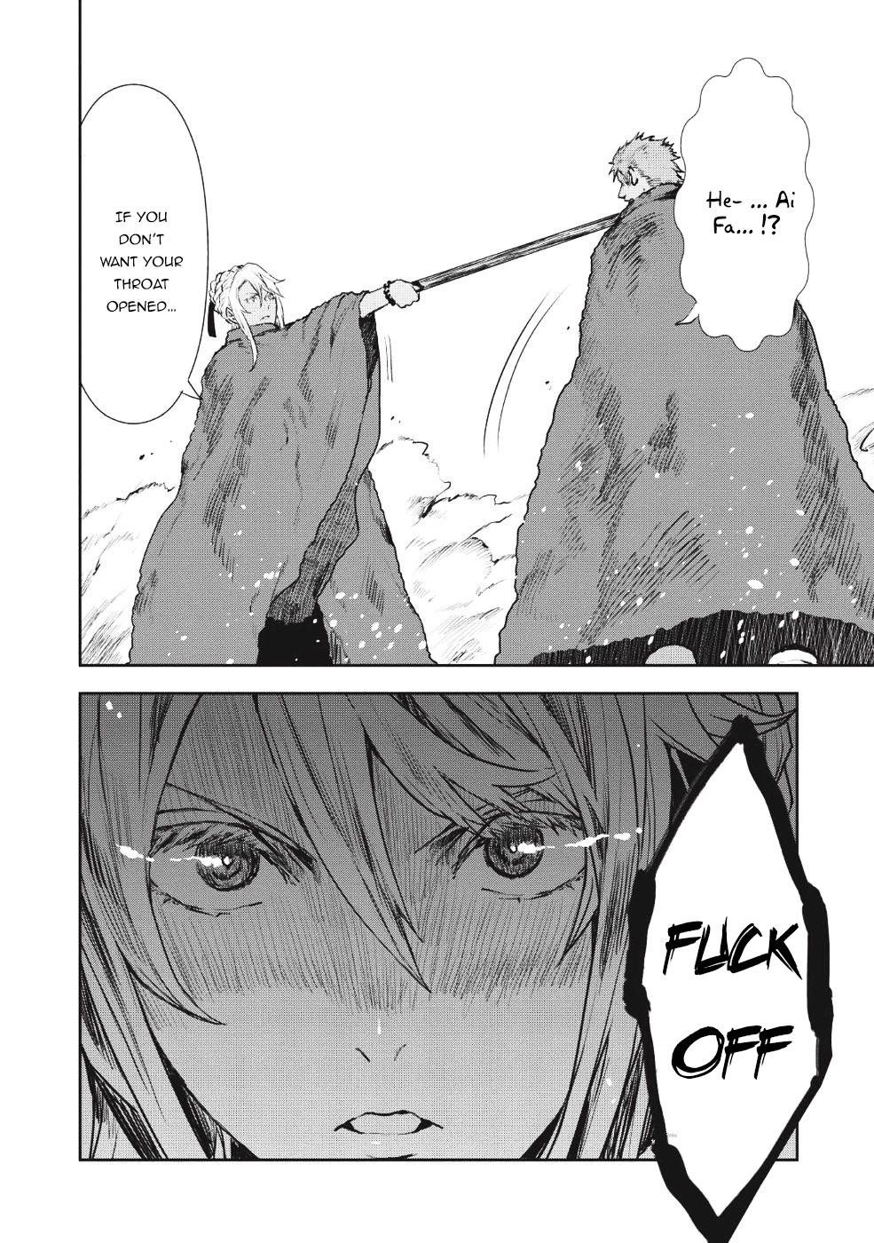 Isekai Ryouridou Chapter 11 - Page 18 in English