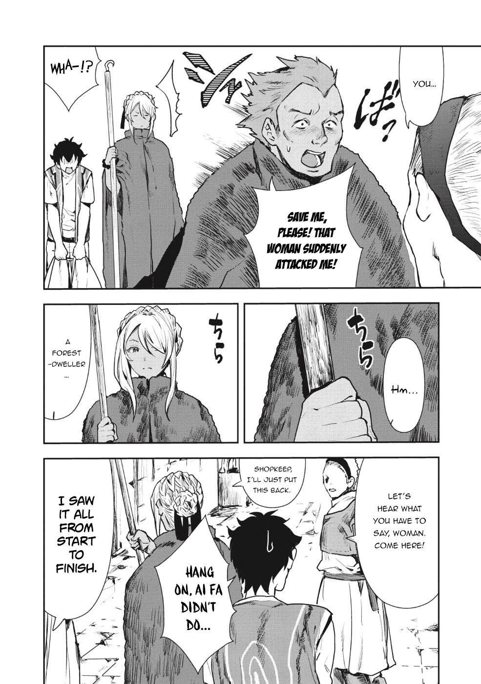 Isekai Ryouridou Chapter 11 - Page 20 in English