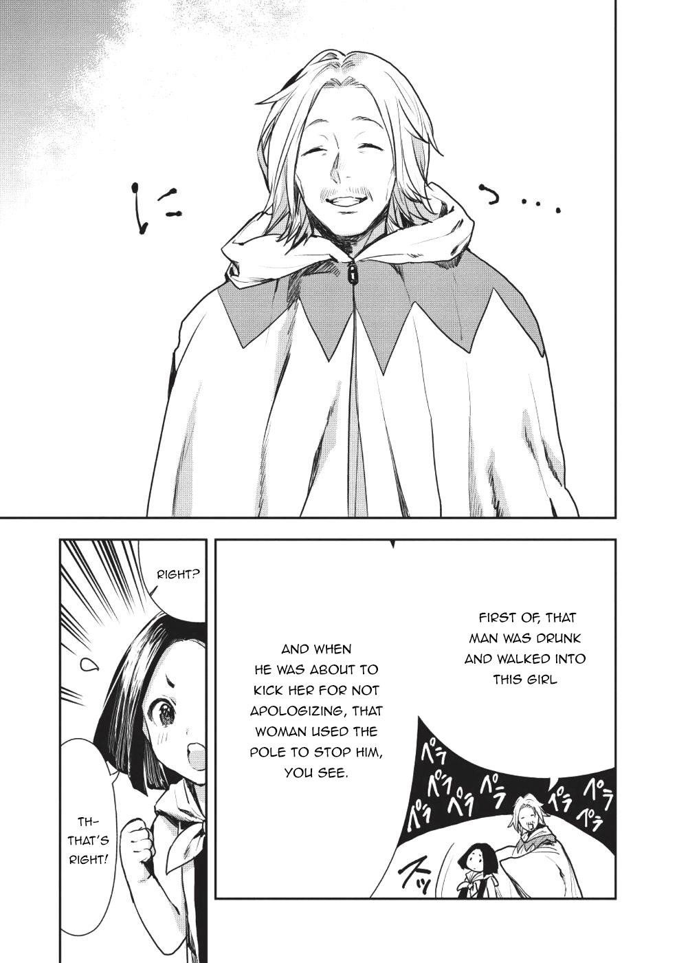 Isekai Ryouridou Chapter 11 - Page 21 in English