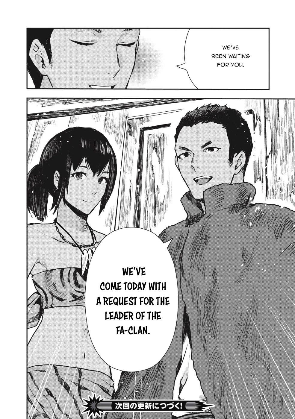 Isekai Ryouridou Chapter 11 - Page 26 in English