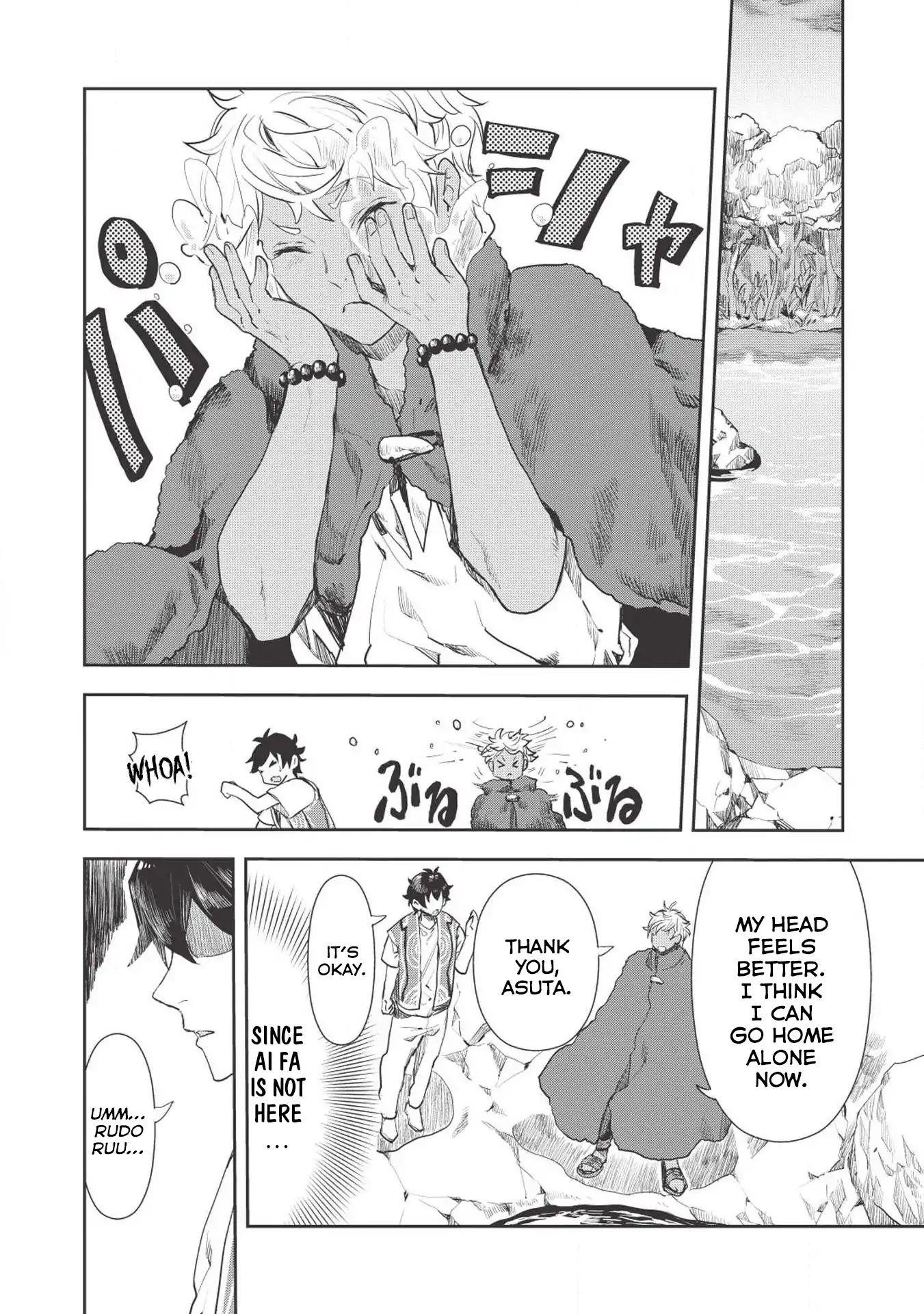 Isekai Ryouridou Chapter 13 - Page 15 in English