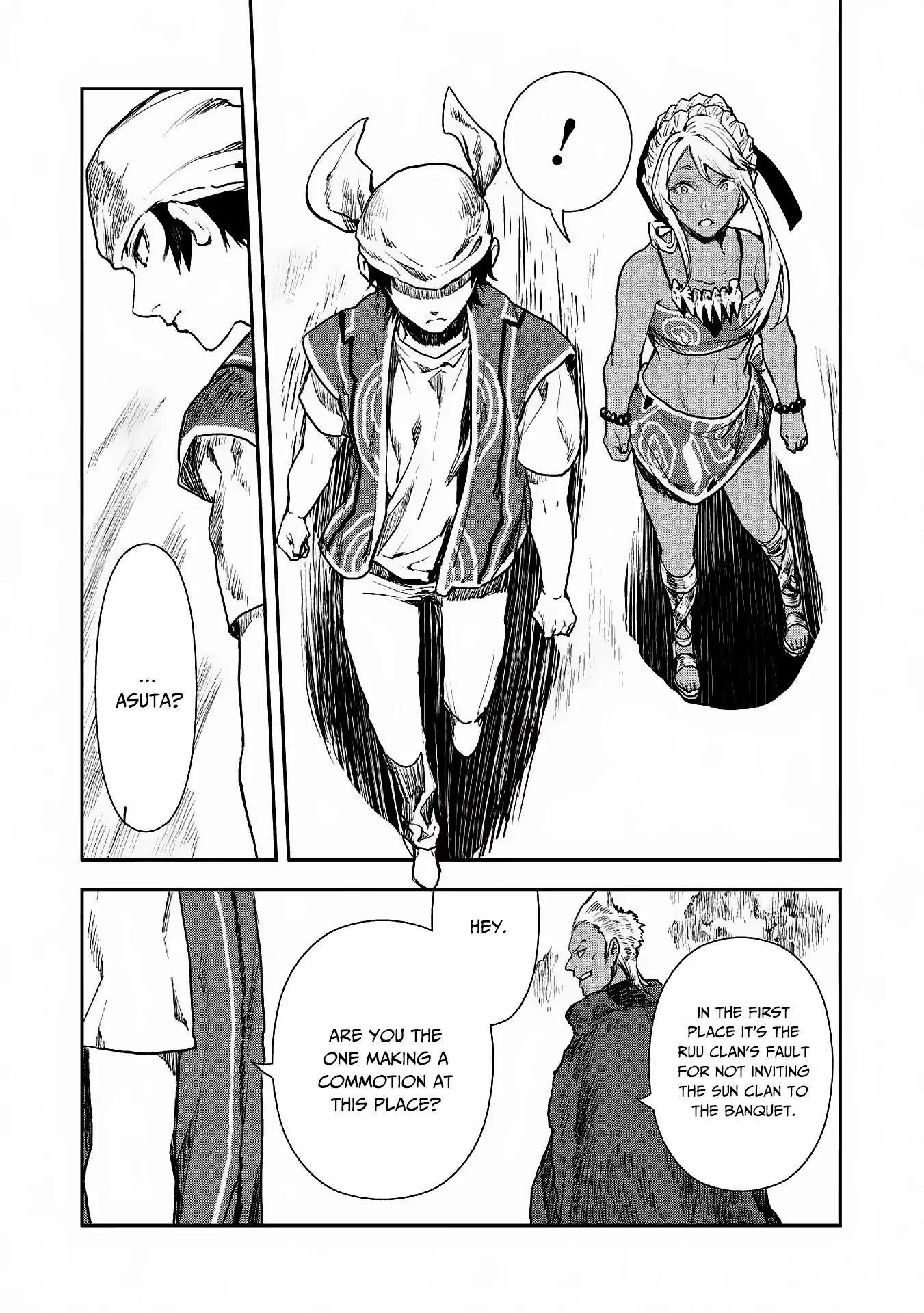 Isekai Ryouridou Chapter 14 - Page 10 in English