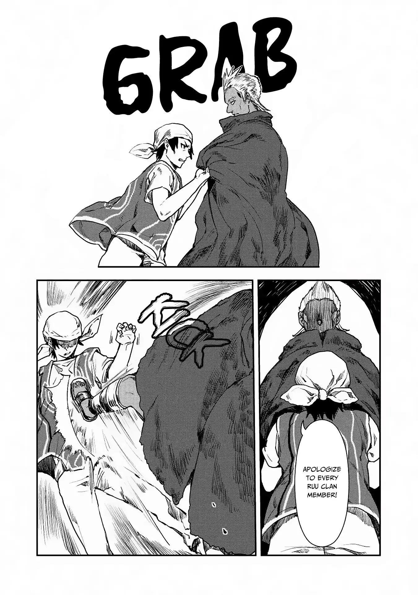 Isekai Ryouridou Chapter 14 - Page 14 in English