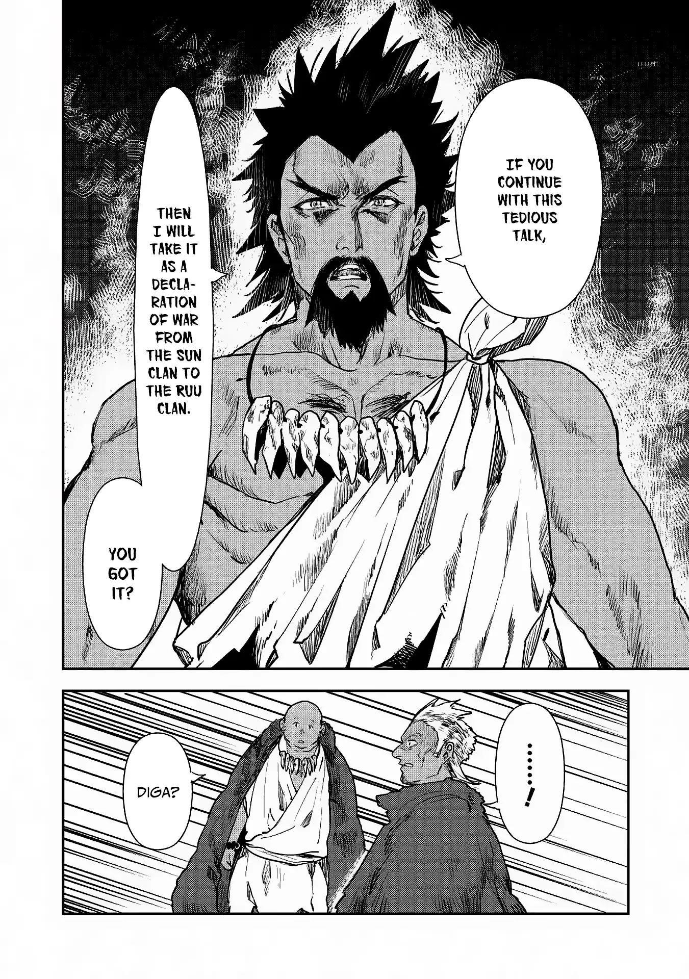 Isekai Ryouridou Chapter 14 - Page 17 in English