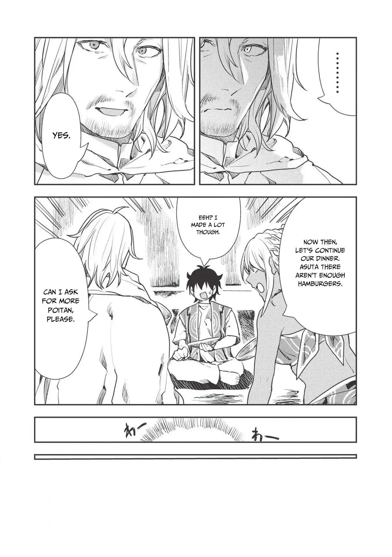 Isekai Ryouridou Chapter 16 - Page 24 in English