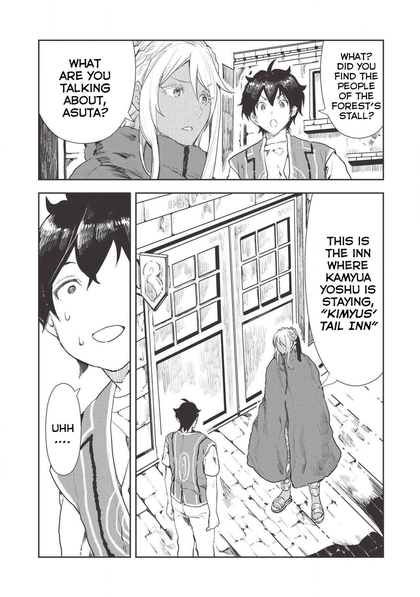 Isekai Ryouridou Chapter 17 - Page 13 in English
