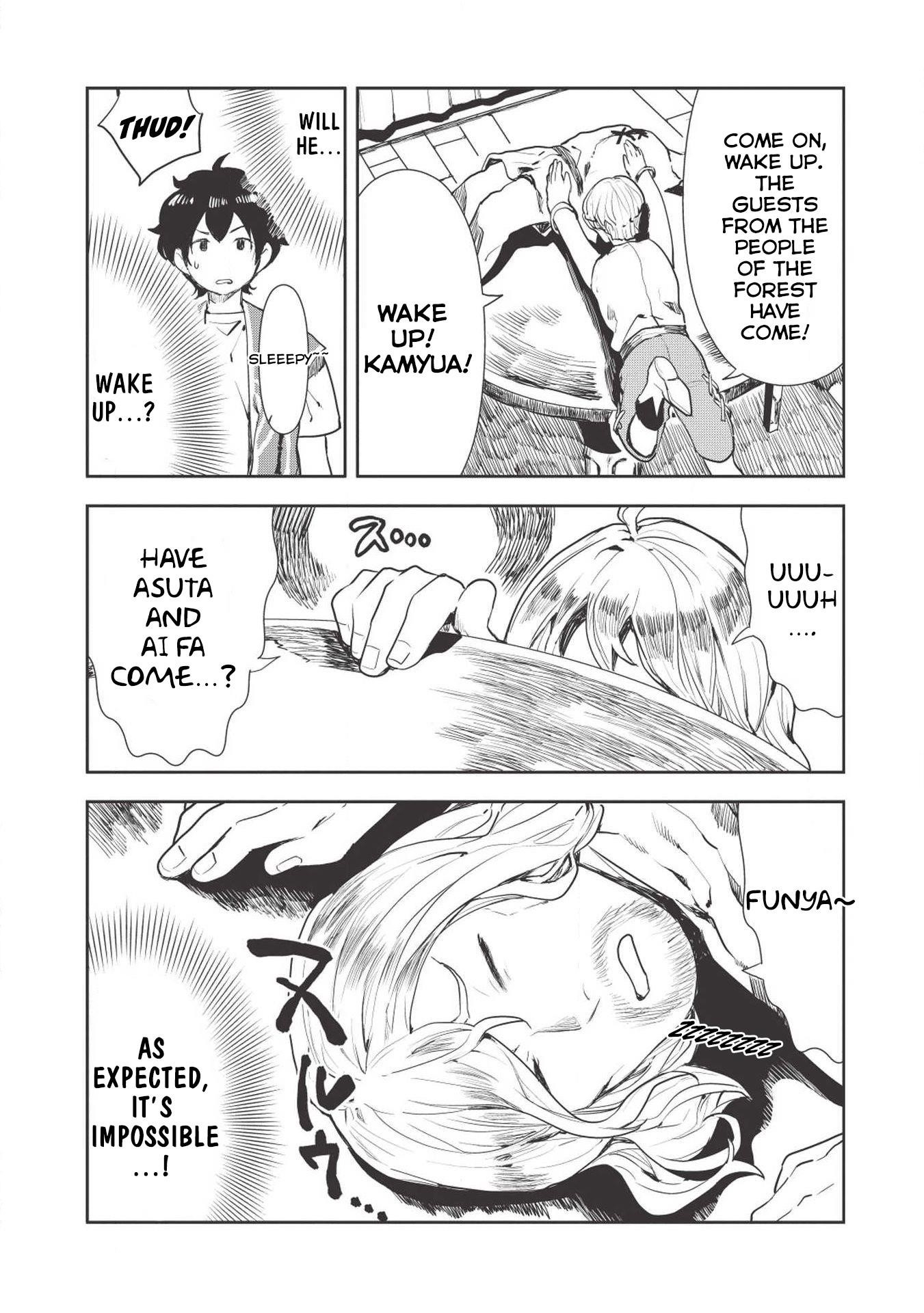 Isekai Ryouridou Chapter 17 - Page 19 in English