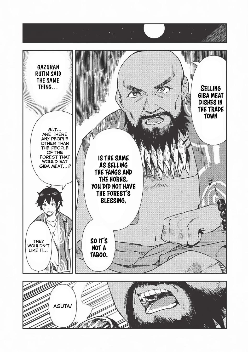 Isekai Ryouridou Chapter 18 - Page 10 in English