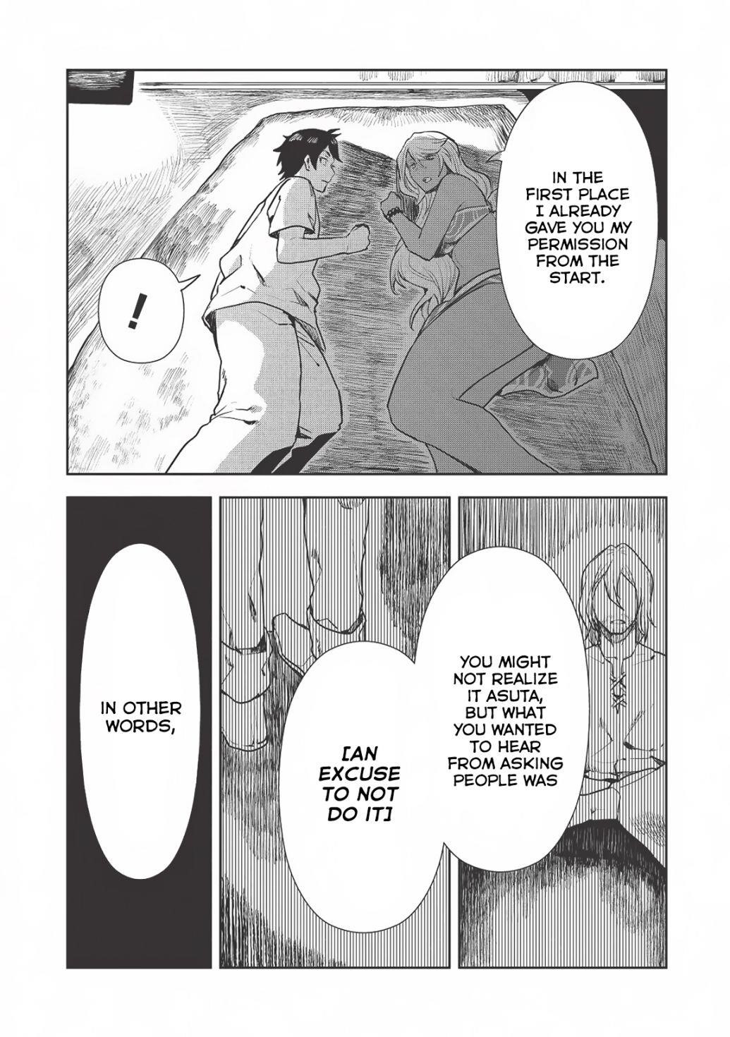 Isekai Ryouridou Chapter 18 - Page 18 in English