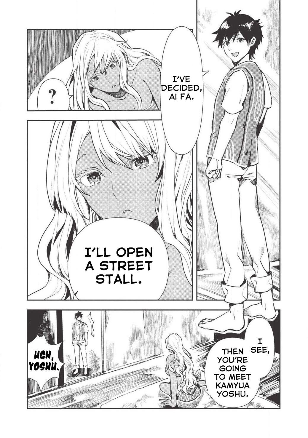 Isekai Ryouridou Chapter 19 - Page 3 in English