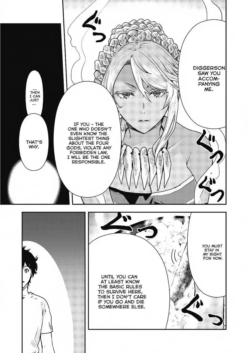 Isekai Ryouridou Chapter 2 - Page 12 in English