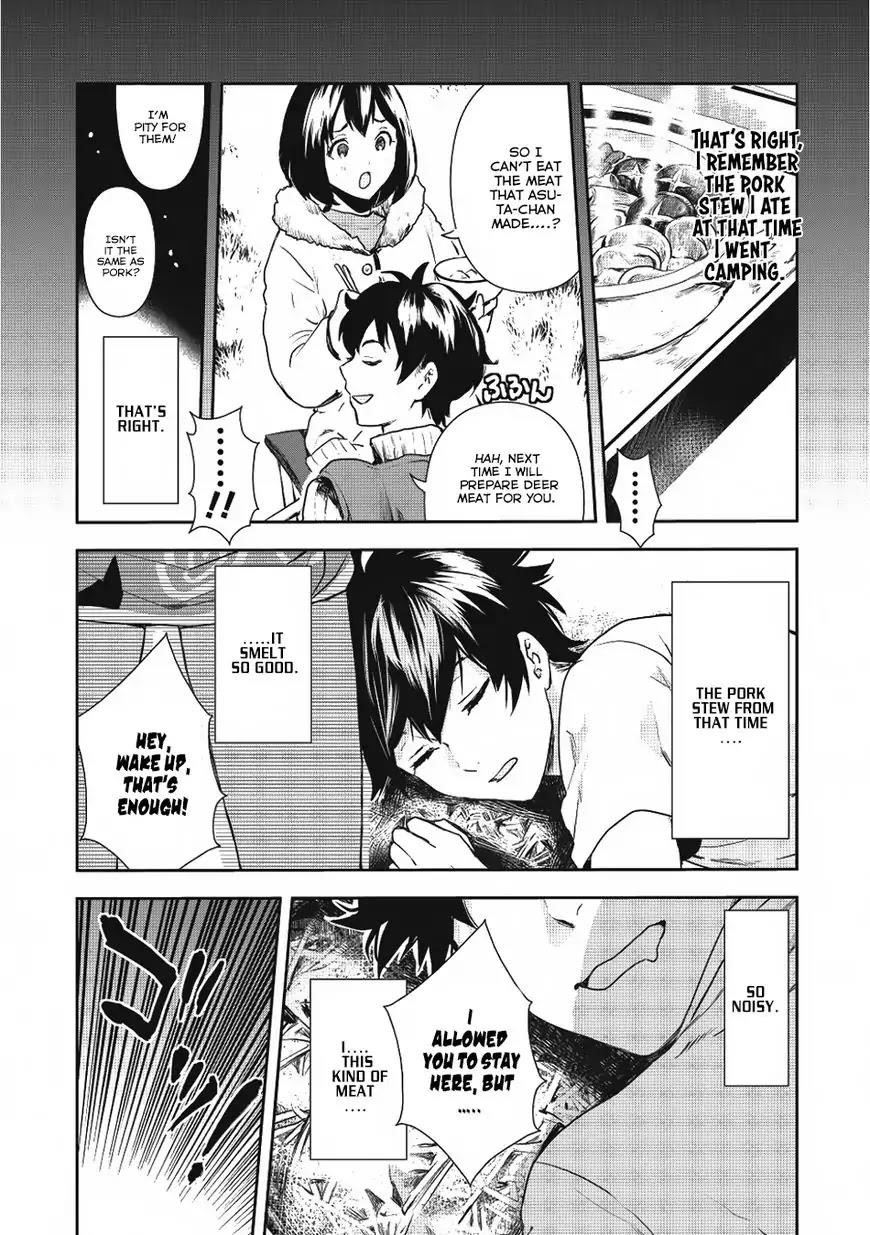 Isekai Ryouridou Chapter 2 - Page 17 in English