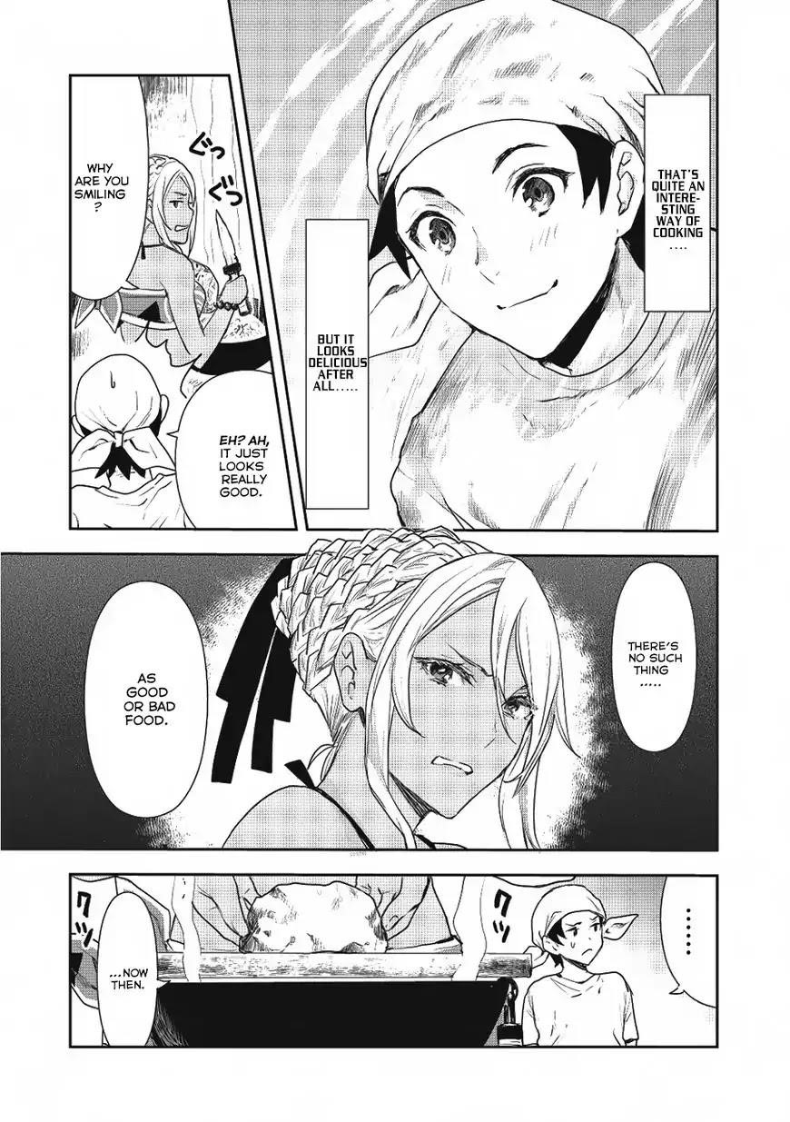 Isekai Ryouridou Chapter 2 - Page 3 in English