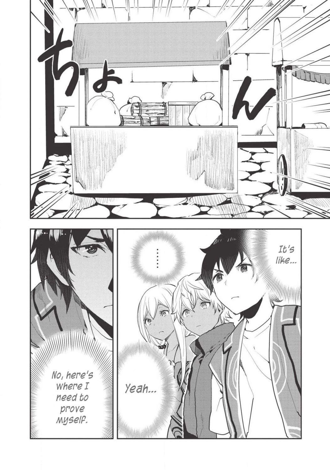 Isekai Ryouridou Chapter 21 - Page 10 in English