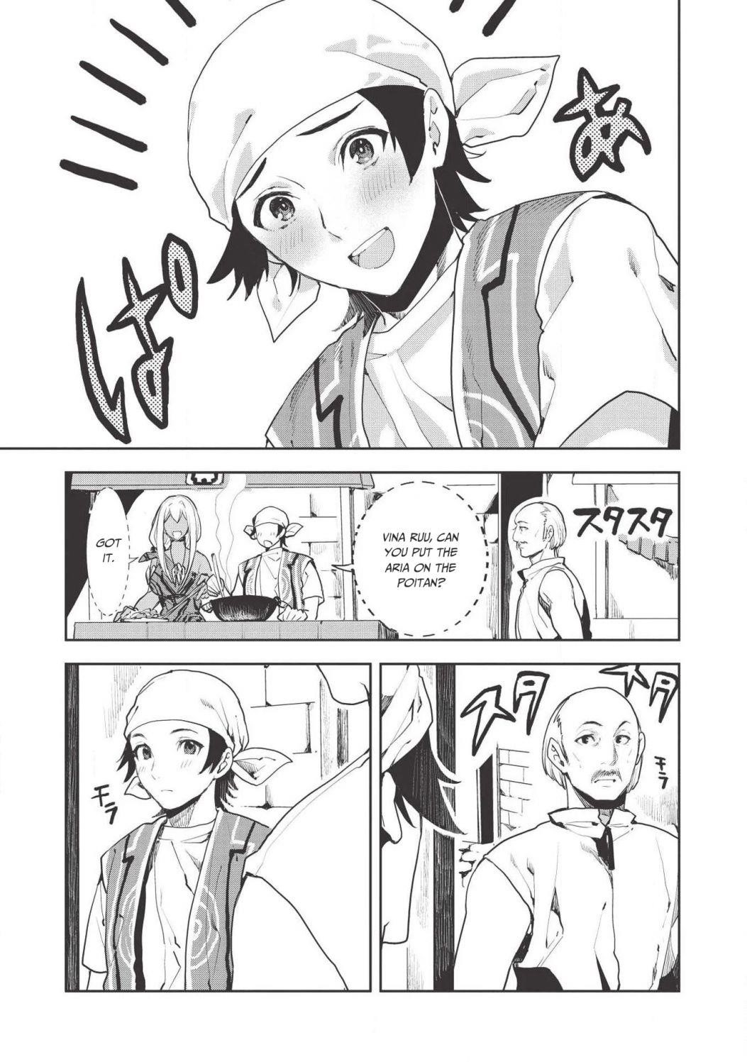 Isekai Ryouridou Chapter 21 - Page 15 in English