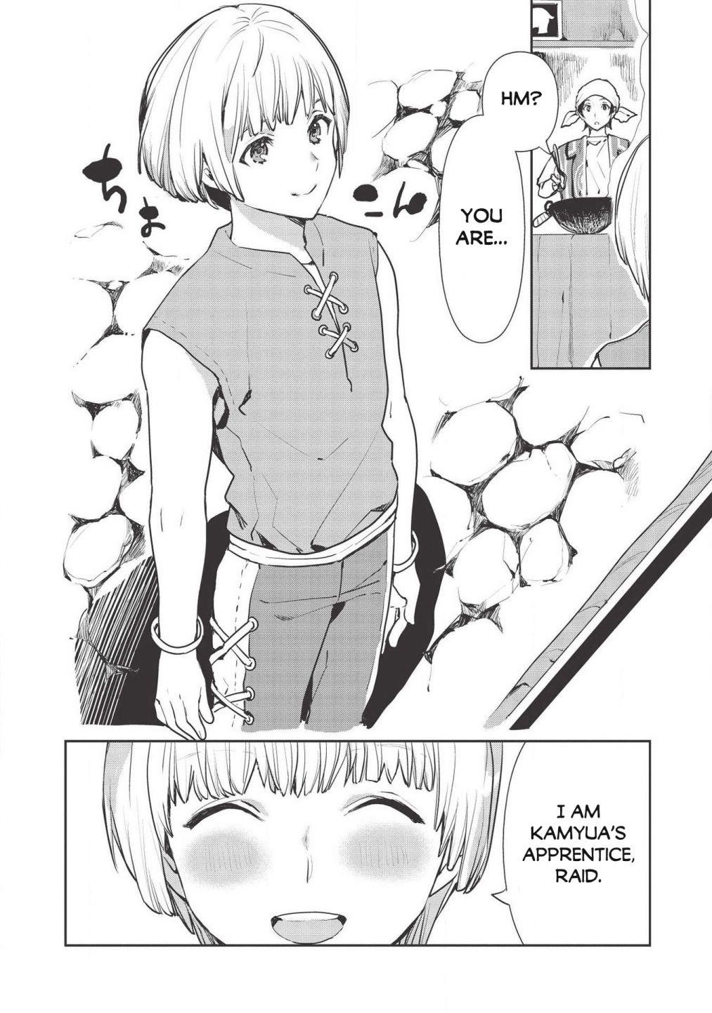 Isekai Ryouridou Chapter 22 - Page 10 in English