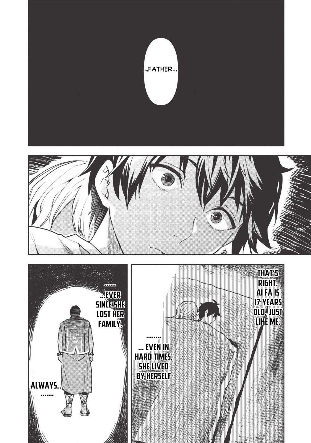 Isekai Ryouridou Chapter 23 - Page 24 in English