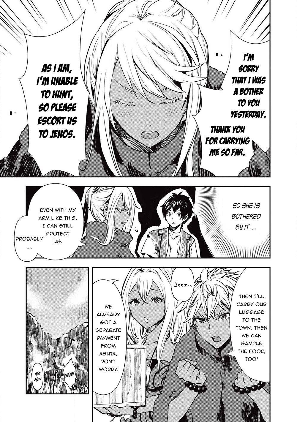 Isekai Ryouridou Chapter 24 - Page 3 in English