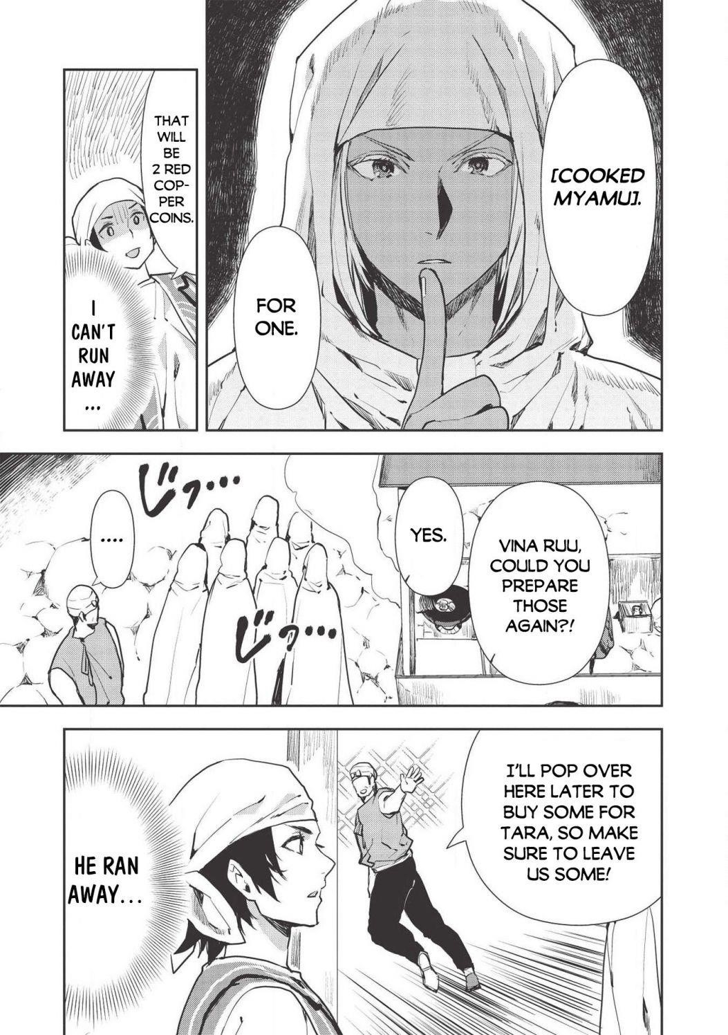 Isekai Ryouridou Chapter 25 - Page 17 in English