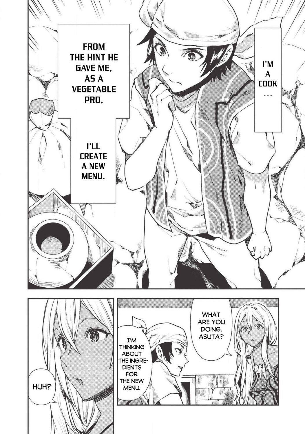 Isekai Ryouridou Chapter 25 - Page 4 in English