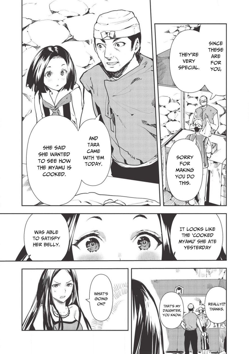 Isekai Ryouridou Chapter 27 - Page 11 in English