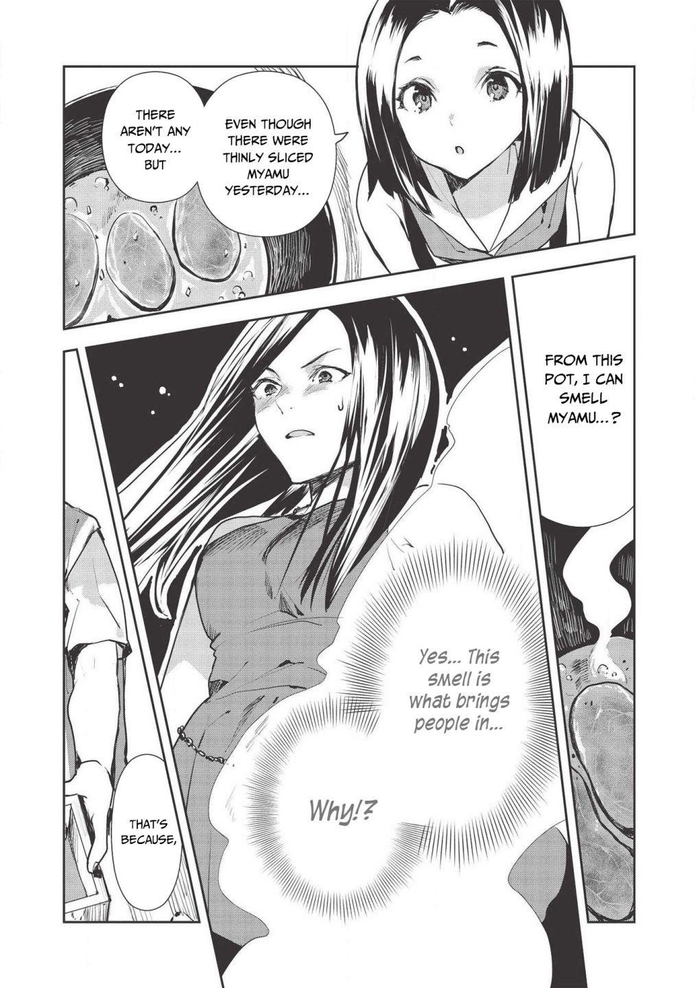 Isekai Ryouridou Chapter 27 - Page 16 in English