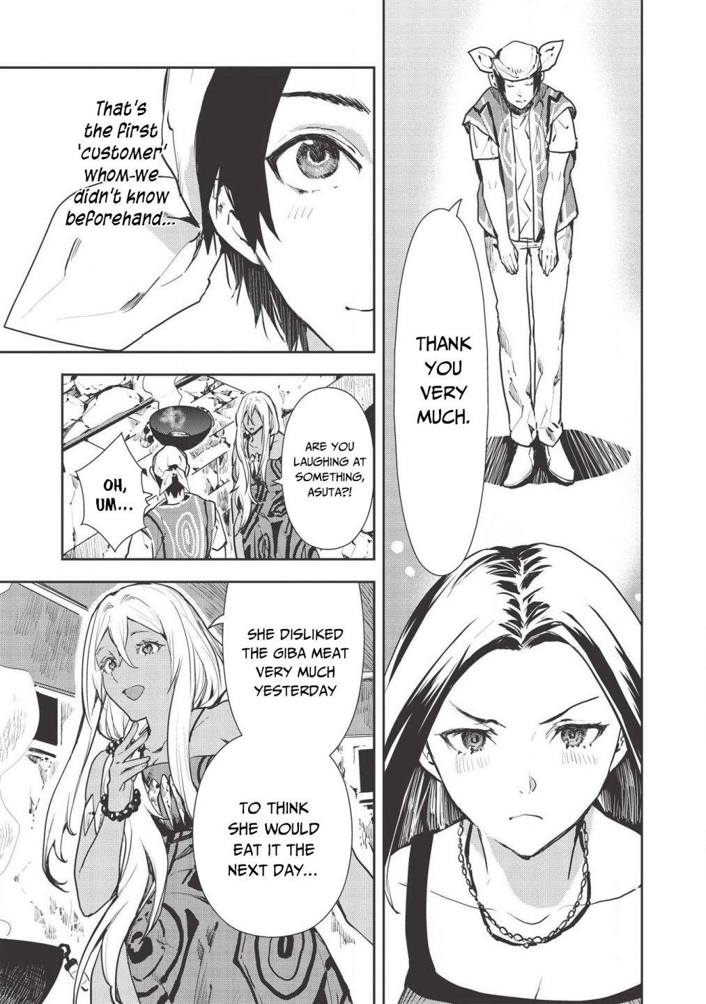Isekai Ryouridou Chapter 27 - Page 25 in English