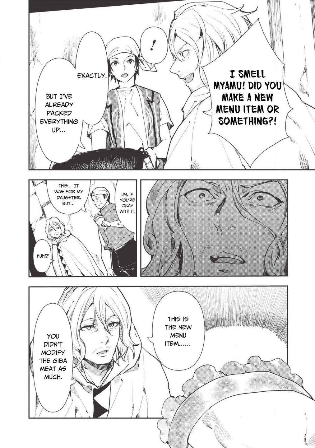 Isekai Ryouridou Chapter 27 - Page 4 in English