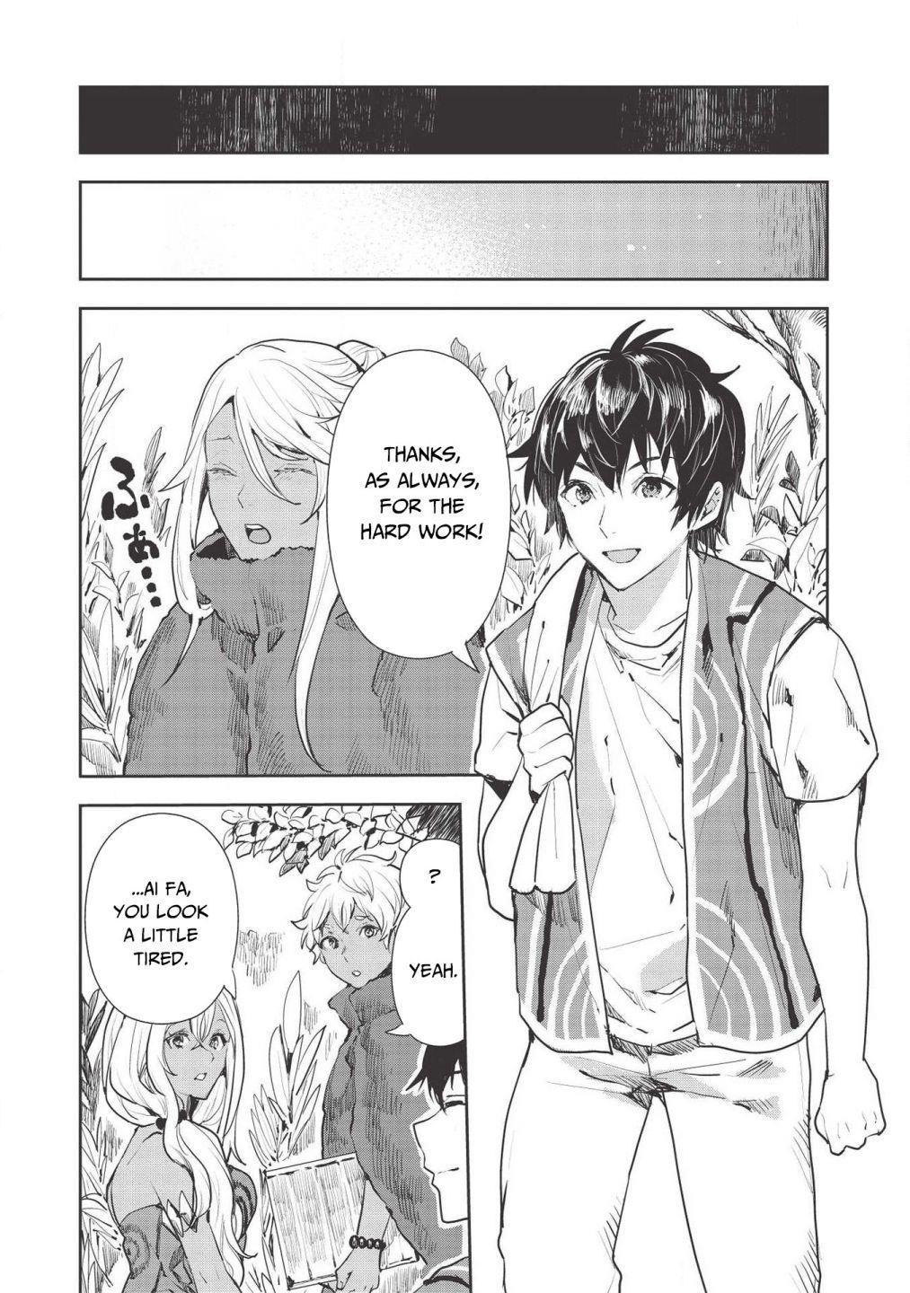 Isekai Ryouridou Chapter 27 - Page 7 in English