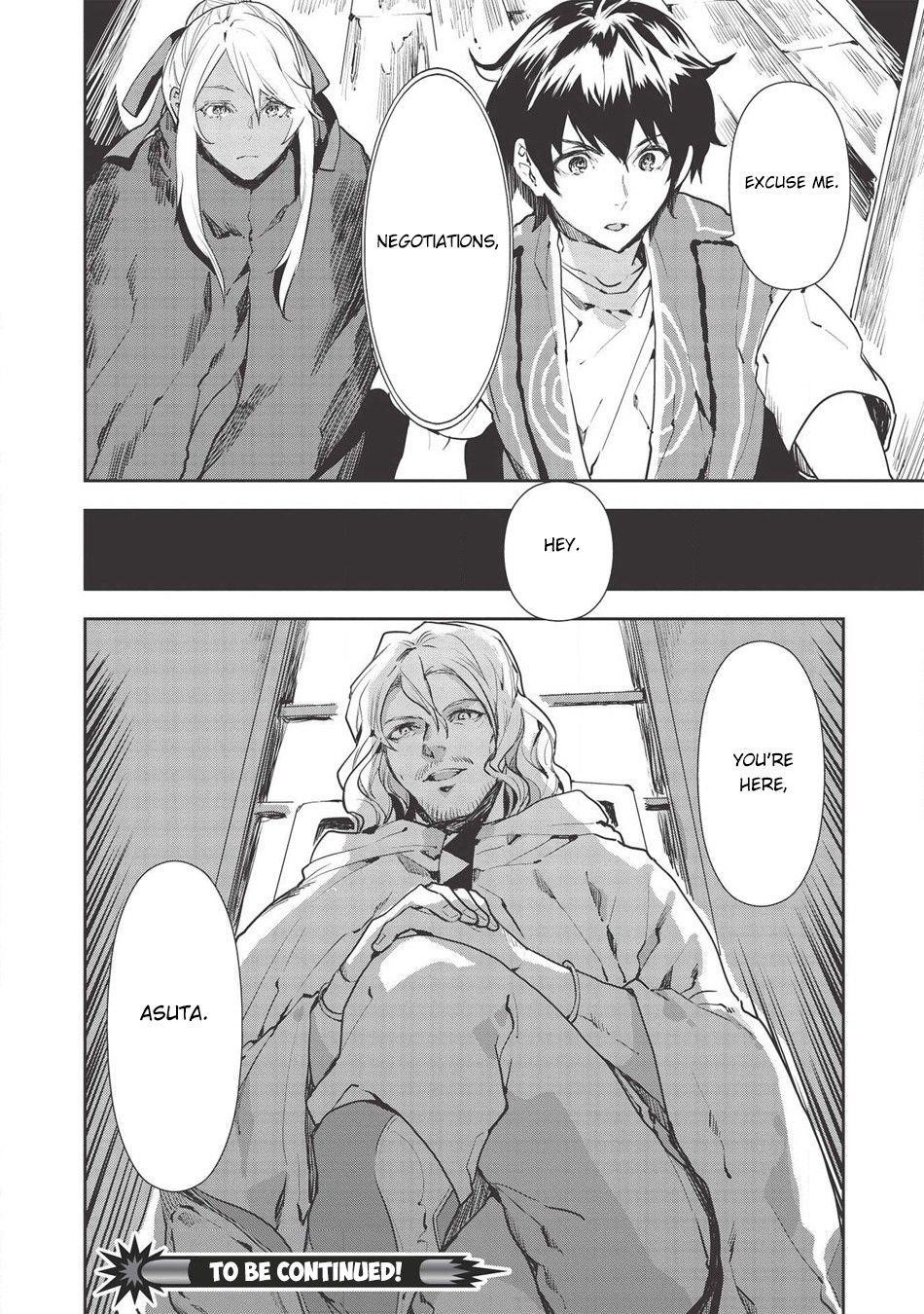 Isekai Ryouridou Chapter 28 - Page 24 in English