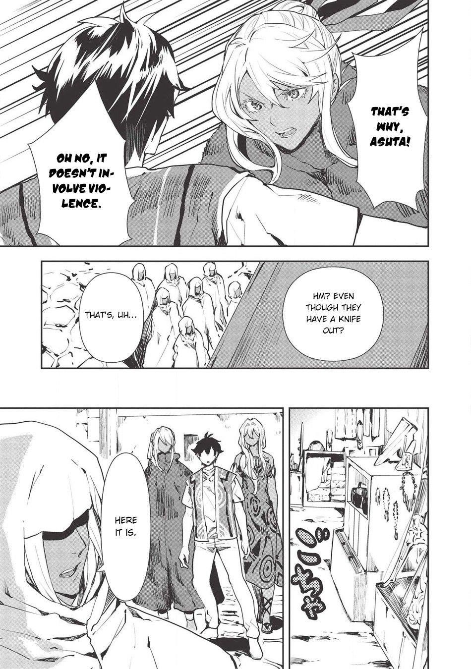 Isekai Ryouridou Chapter 28 - Page 3 in English