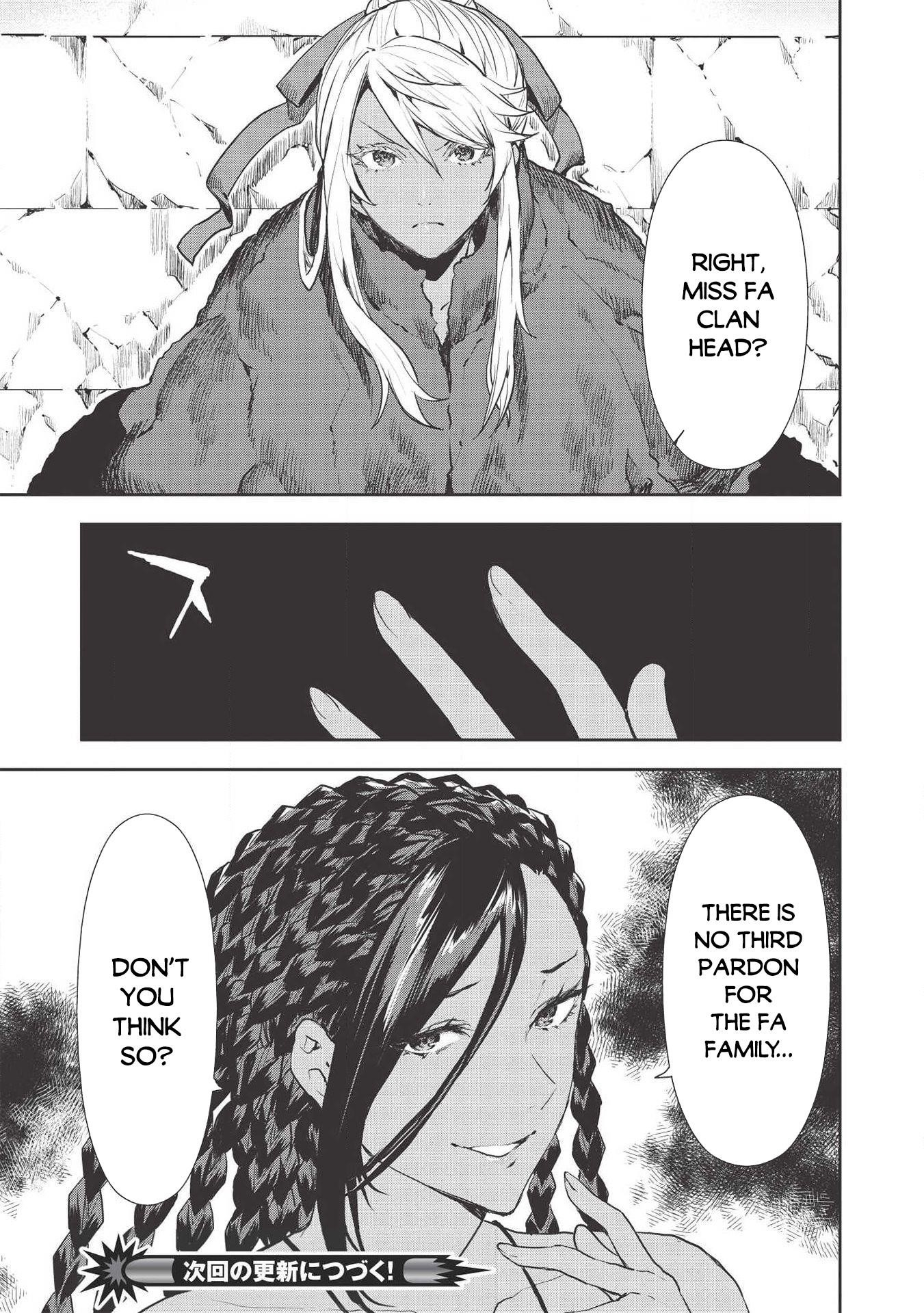 Isekai Ryouridou Chapter 29 - Page 25 in English