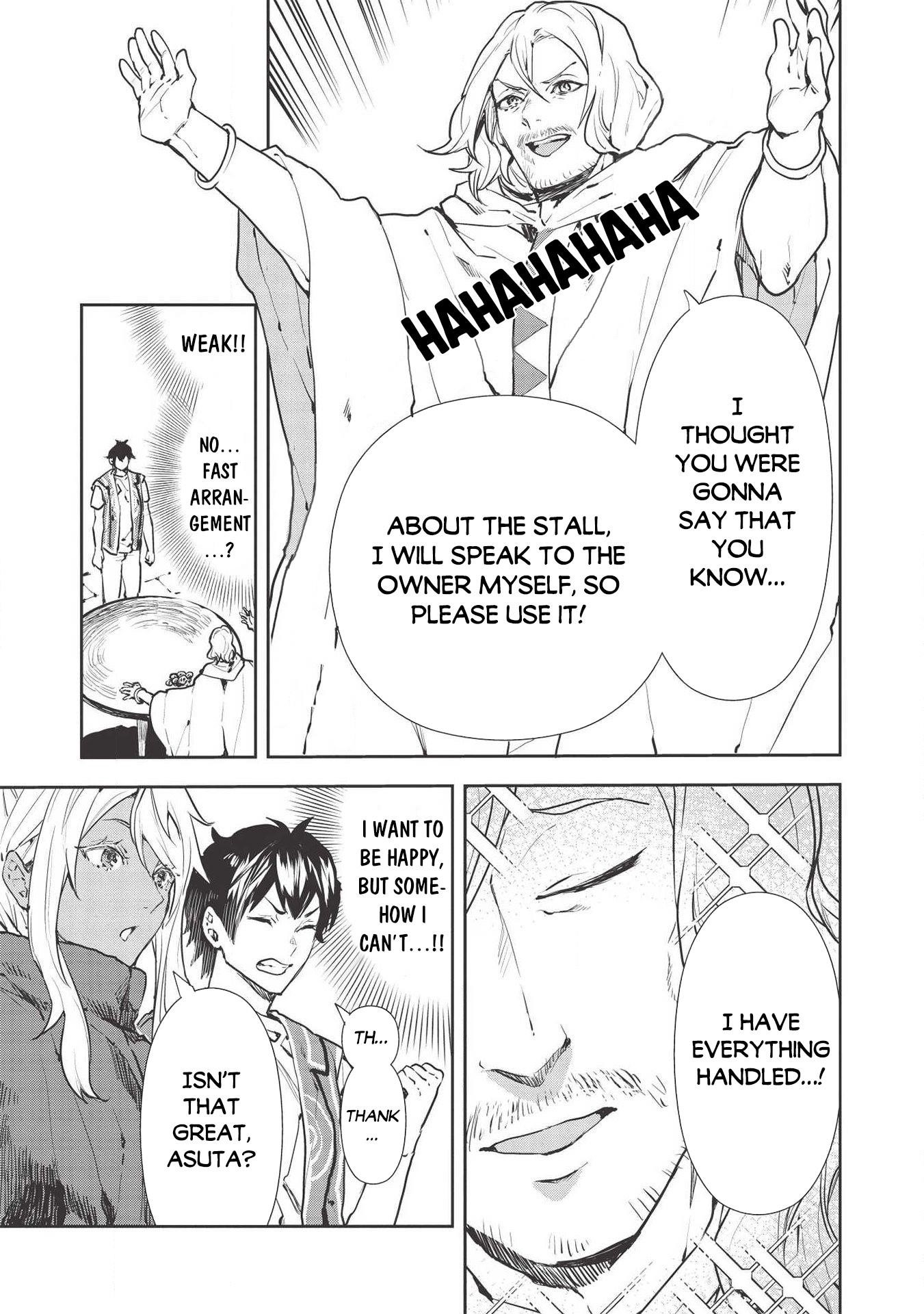 Isekai Ryouridou Chapter 29 - Page 5 in English