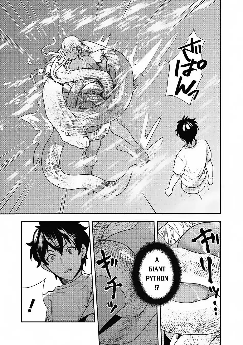 Isekai Ryouridou Chapter 3 - Page 10 in English