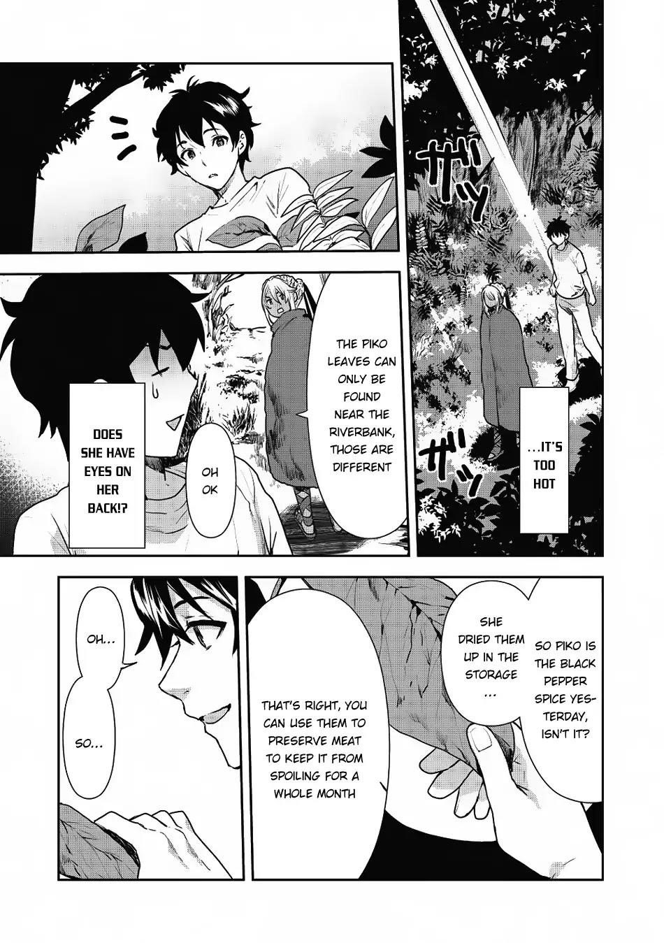 Isekai Ryouridou Chapter 3 - Page 3 in English